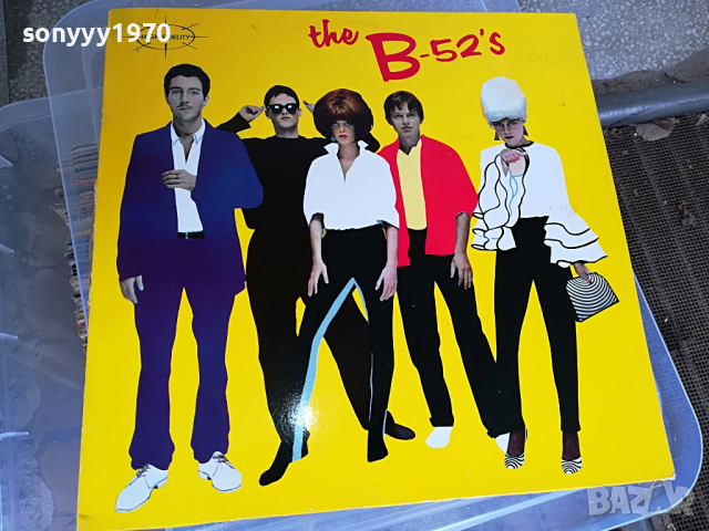 поръчани-a-ha england-всеки ден нови заглавия от англия 0104221720, снимка 8 - Грамофонни плочи - 36310298