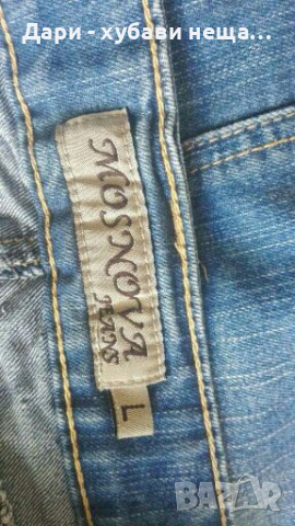 Еластична дънкова пола с акцент - камъчета🍀❤M/L,L❤🍀арт.4050, снимка 5 - Поли - 36469598