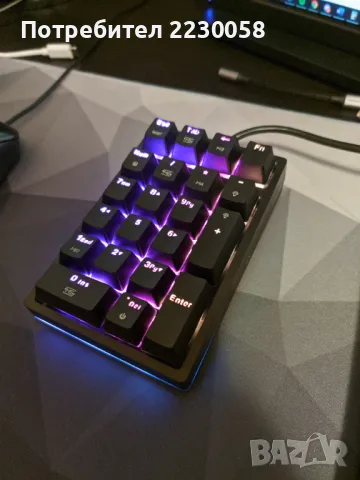 Механичен Numpad - MOTOSPEED K23 – RGB