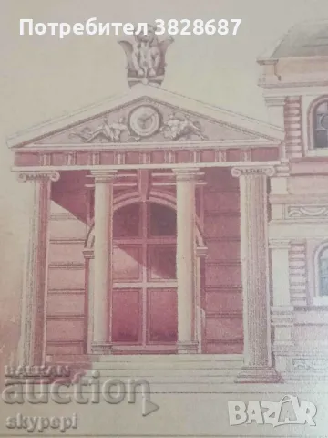 Картина Литография, снимка 5 - Картини - 48276725