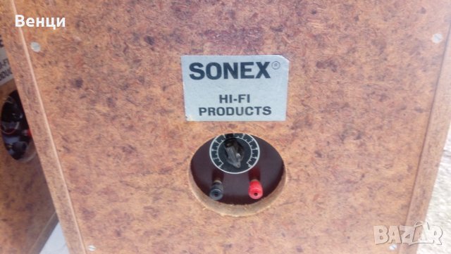SONEX-аудиофилски Vintage тонколони., снимка 7 - Тонколони - 35844993