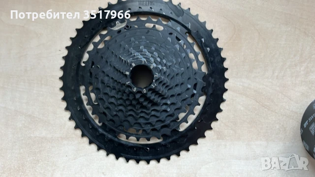 Нова касета ethirteen Е13 9-50 / 12 скорости XD