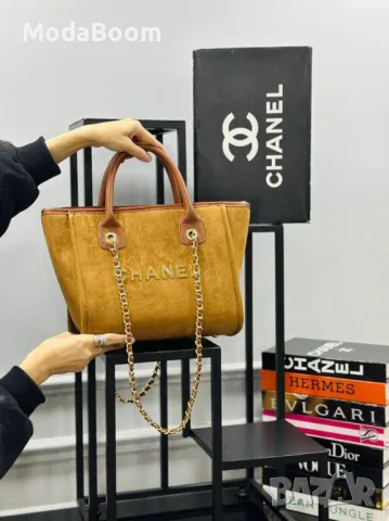 Ch🅰️nel дамски чанти Различни цветове , снимка 4 - Чанти - 48428494