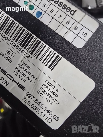7L5035111D CD чейнджър за PORSCHE CAYENNE , снимка 2 - Части - 52563941
