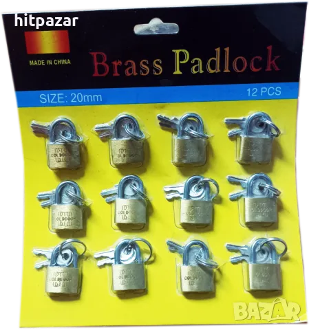 Катинар 20 мм., практичен и удобен