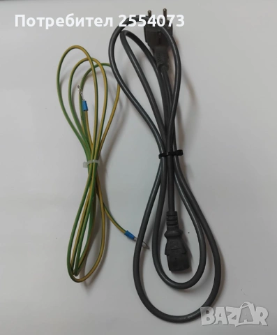 Машина за прахово боядисване, снимка 6 - Други машини и части - 53757052