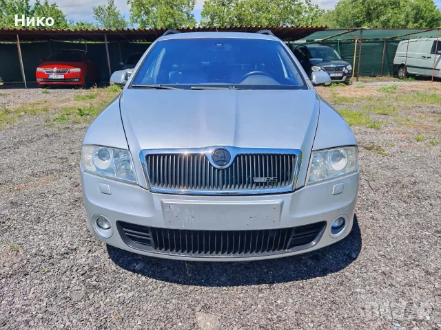 Шкода октавия 2 Врс, Vrs