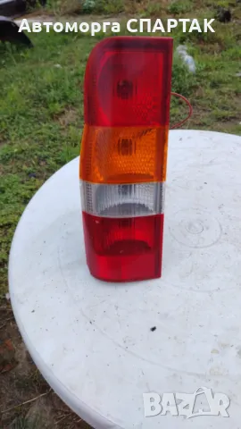 Ляв и десен стоп за Ford Transit