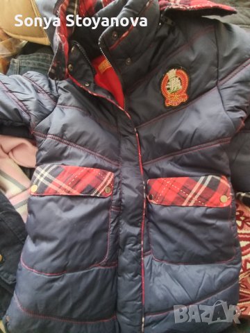 Зимно яке за момиче