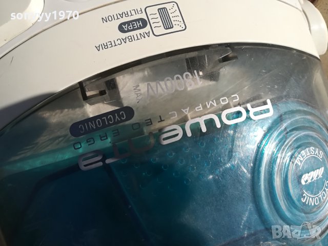 ROWENTA-ПРАХОСМУКАЧКА 1702241632, снимка 5 - Прахосмукачки - 44339583