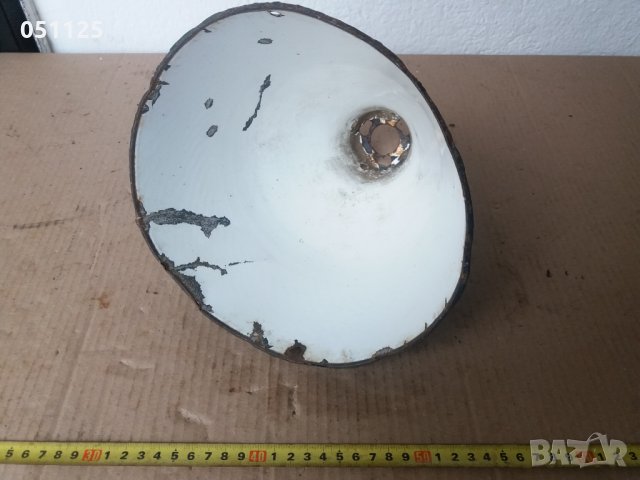 емайлирана соц. винтидж лампа