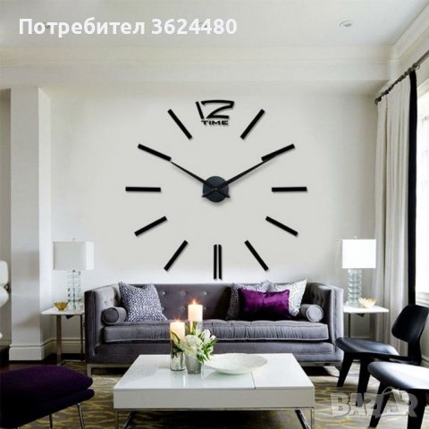 Голям домашен триизмерен стикер часовник, снимка 13 - Стенни часовници - 39956158