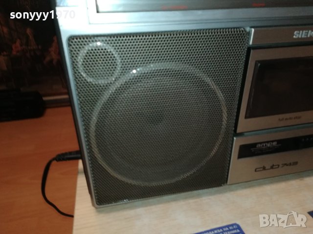 SIEMENS 0108231319LKOR, снимка 8 - Радиокасетофони, транзистори - 41722619