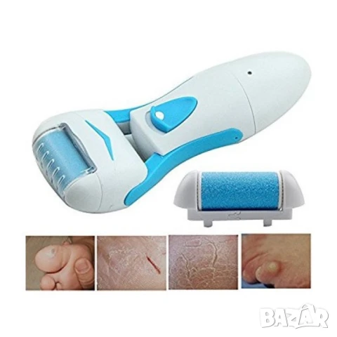 Автоматична - електрическа пила за пети Pedilime  