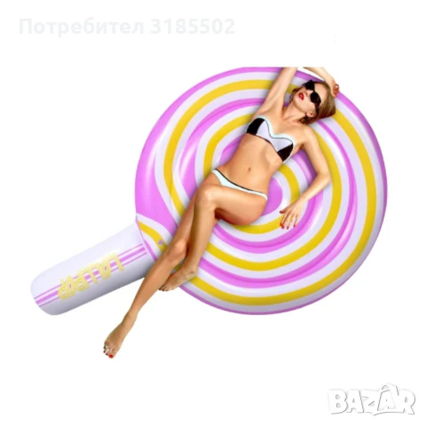 Надуваем дюшек,  „Близалка“