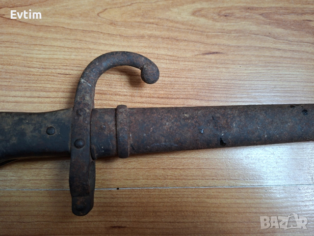 Щик Нож Bayonet за Френска пушка ГРА или ГРАС (GRAS,“Fusil Modèle 1874”),произведен от Steyr 1885г., снимка 5 - Антикварни и старинни предмети - 53694707
