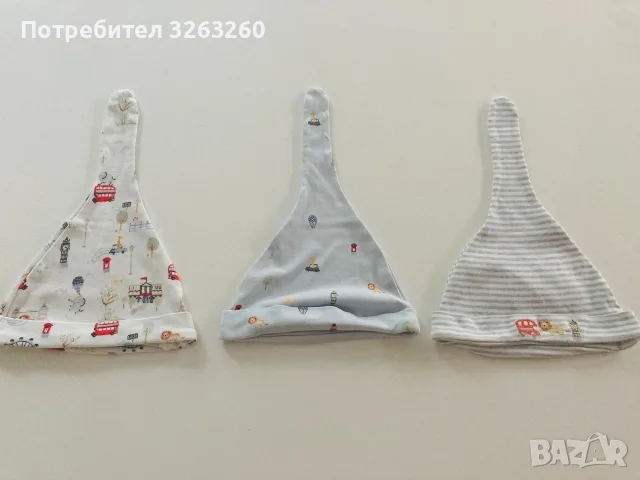Next - бебешки шапки 4-6м. 