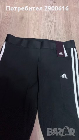 Дамски спортен клин Adidas, снимка 7 - Клинове - 35849496