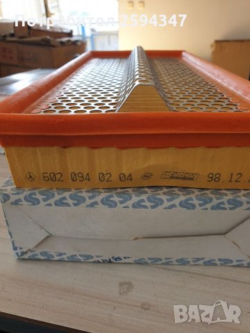 SSANGYONG DAEWOO MUSSO KORANDO 2.9D ФИЛТЪР ВЪЗДУШЕН, снимка 2 - Части - 34610918