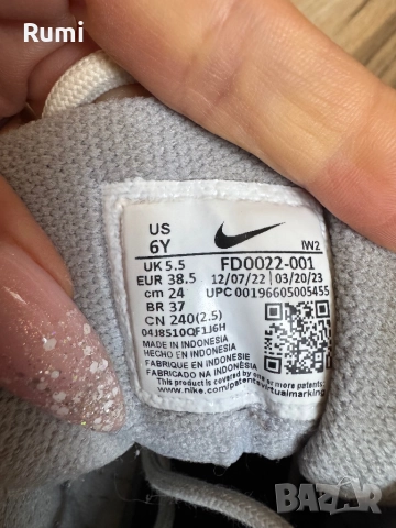 Оригинални маратонки Nike Air More Uptempo GS ! 38,5 н, снимка 8 - Маратонки - 38484695