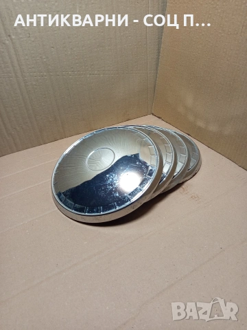 Комплект Соц Стари Тасове За Ретро Автомобили ВАЗ Жигули Лада. НОМЕР 642.