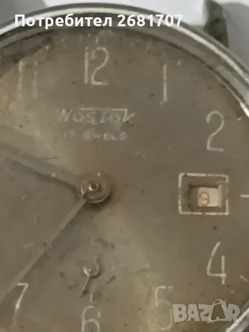 часовник wostok, снимка 2 - Антикварни и старинни предмети - 49521282