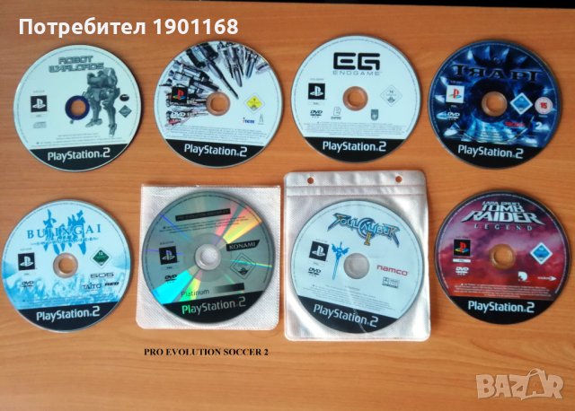 Игри за Плейстейшън 2 и Плейстейшън 1 Playstation Games, снимка 4 - Игри за PlayStation - 41763379