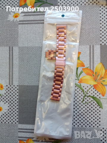 Продавам метална каишка(верижка) за смарт часовник, снимка 2 - Каишки за часовници - 36135648