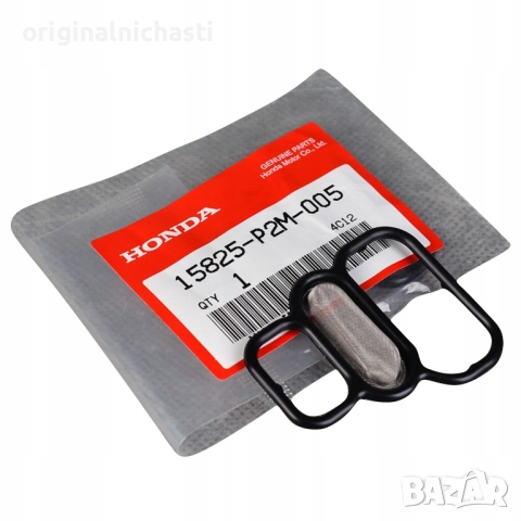 Гарнитура за ВИТЕК I-VTEC за ХОНДА СИВИК ФРВ HONDA CIVIC FR-V 15825P2M005 15825-P2M-005 OEM HONDA