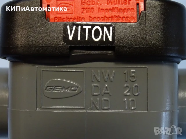 мембранен вентил GEMU 677/15/D 014-0-0104 Diaphragm valve 1inch NW15 DA20, снимка 5 - Резервни части за машини - 51261942