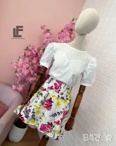 Сет/Комплект  , снимка 3 - Комплекти - 50437802