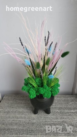 Аранжировка от 100% естествени растения - консервиран скандинавски мъх и изсушени растения, снимка 2 - Декорация за дома - 41228791