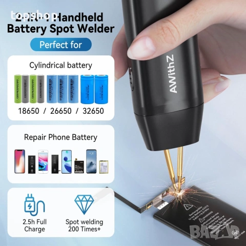 Нов Ръчен точков заваръчен апарат AWithZ с 11 регулируеми предавки, ръчен мини точков заваръчен ..., снимка 4 - Други инструменти - 53010435