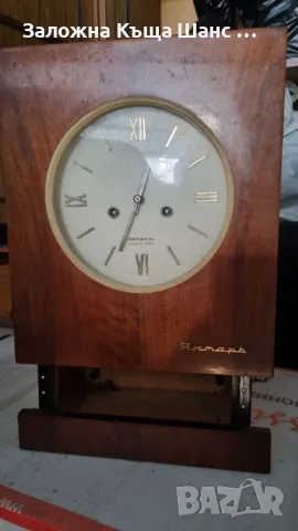 Vintage стенни часовници , снимка 4 - Стенни часовници - 49132756
