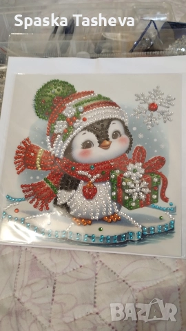 Коледни картички , снимка 12 - Коледни подаръци - 52458621