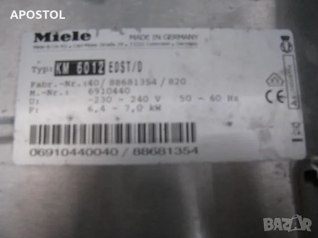 керамичен плот за вграждане miele km 6012edst/d, снимка 7 - Печки, фурни - 49691309