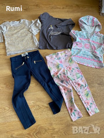 Спортно/елегантен сет за момиче ! 92 р, снимка 1