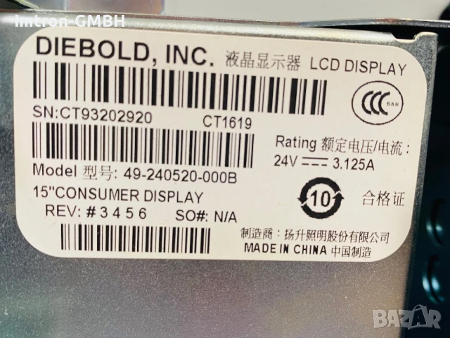 Display Diebold MON,LCD,LED BKLT,15 IN CONS PN: 49-240520-000A, снимка 4 - Друга електроника - 50789949