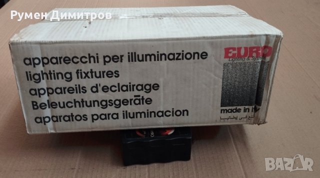 Метал халогенен прожектор-италиански, снимка 7 - Прожектори - 42521624