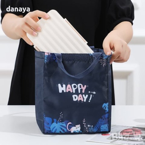 3774 Термо чанта за храна Happy Day, снимка 6 - Хладилни чанти - 41016007