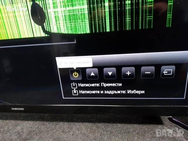 SAMSUNG UE32J4500AW , снимка 5 - Части и Платки - 35947844