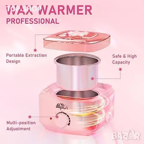 Нов Пот съд за кола маска 600 ml професионален нагревател епилация, снимка 6 - Тримери - 49339216