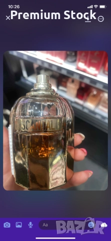 Оригинални дамски парфюми Black opium 90 ml.  , Scandal , снимка 3 - Дамски парфюми - 52700234