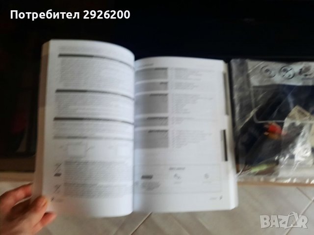 ТЕЛЕВИЗОР SAMSUNG модел: LE32C530F1W, снимка 14 - Телевизори - 39312912