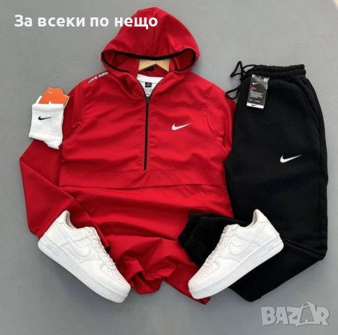 Nike Мъжки Спортен Комплект🔝Мъжки Спортен Екип Найк Код LFS834