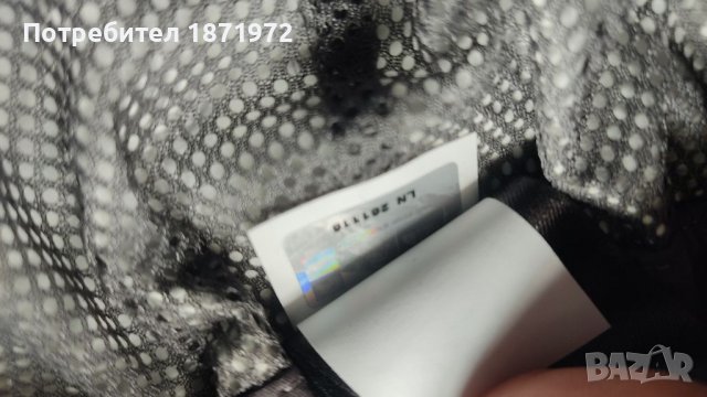 Продавам трекинг панталон The North Face,HY Vent ,Xl рамер,почти нов., снимка 12 - Спортни дрехи, екипи - 40026760