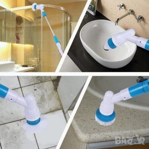 Електрическа четка за почистване на баня
