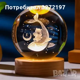 LED Светеща кристална топка/лампа, 3D сензорна-Кит и малко мече, снимка 6 - Настолни лампи - 49411441