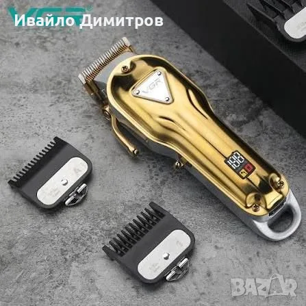 ПРОФЕСИОНАЛНА МАШИНКА ЗА ПОДСТРИГВАНЕ VGR V134, снимка 2 - Машинки за подстригване - 56072450