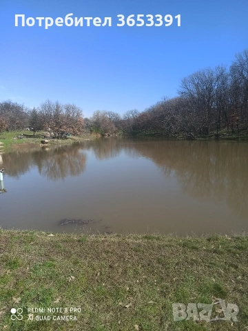 продавам язовир, снимка 4 - Парцели - 53627439